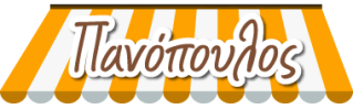 logotypo-tentes